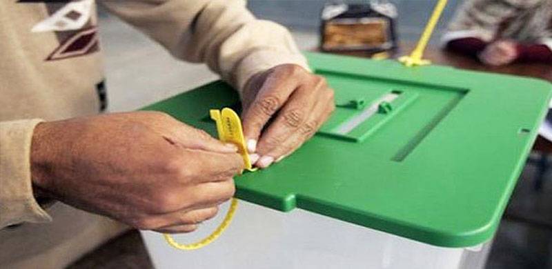ضمنی انتخابات: ’تمہارا ووٹر کاسٹ ہو چکا ہے، جاؤ‘، الیکشن کمیشن عملے کے جواب پر ووٹر حیران