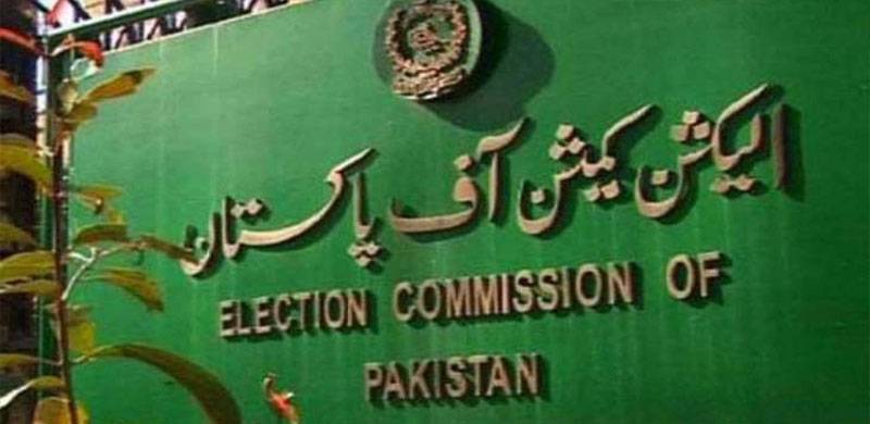 الیکشن کمیشن کا سینٹ انتخابات میں کرپشن روکنے کے لئے بیان حلفی لینے کا فیصلہ