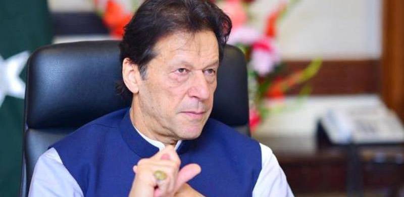 اراکین قومی و صوبائی اسمبلی سے رابطے میں ہوں، اوپن بیلٹ نہ ہوا تو اپوزیشن روئے گی: وزیر اعظم عمران خان