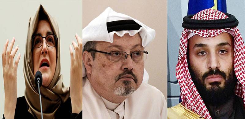 جمال خاشقجی کی منگیتر کا سعودی ولی عہد محمد بن سلمان کو فی الفور سزا دینے کا مطالبہ