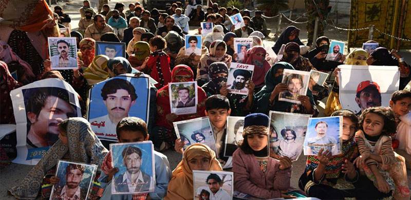 فروری میں جبری گمشدگیوں کے 126 نئے کیسز رپورٹ ہوئے، 132 افراد بازیاب: کمیشن رپورٹ