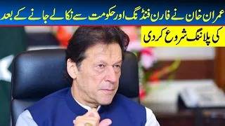 کیا وزیراعظم عمران خان اب بھی پاپولر لیڈر ہیں؟