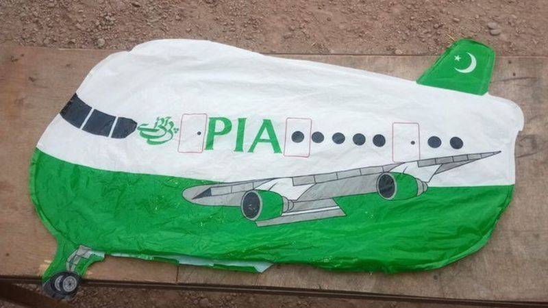 بھارت کے زیر تسلط کشمیر میں گرنے والے پی آئی اے کے ڈیزائن والے غبارہ جہاز نے بھارتی پولیس کی دوڑیں لگوا دیں