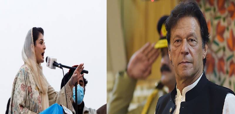 جب تک حکومت نہیں جاتی،ملک سے باہر نہیں جاؤں گی،مریم نواز