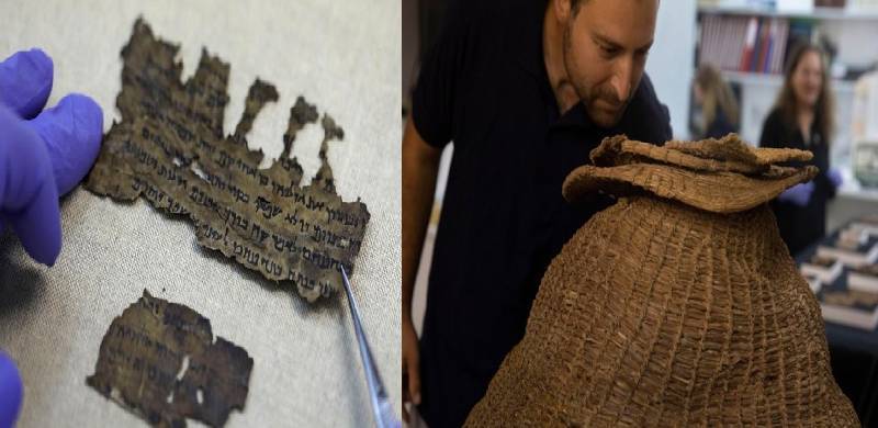 اسرائیل کے محکمہ آثار قدیمہ نے دوہزار سال پرانا انجیل کا نسخہ دریافت کرلیا