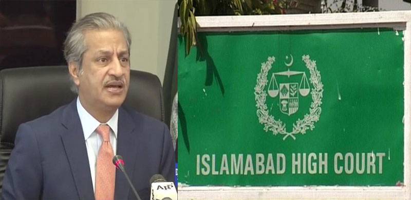 اسلام آباد ہائیکورٹ نے ابصار عالم کو جاری کیا گیا ایف آئی اے کا نوٹس معطل کردیا