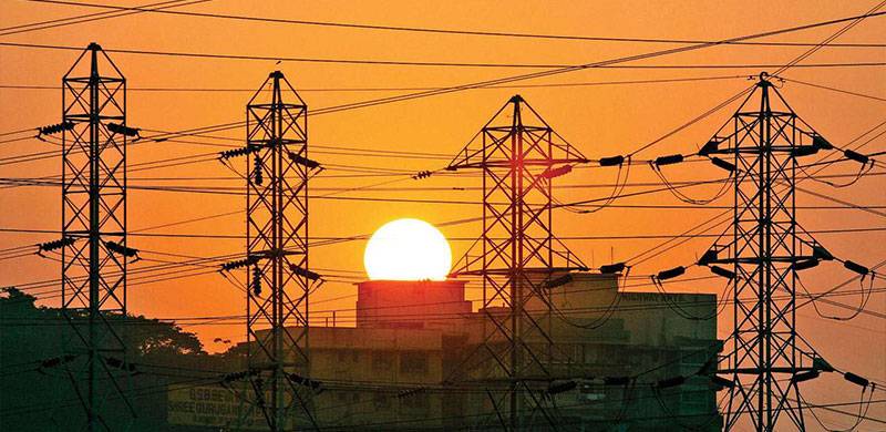 نیپرا ایکٹ ترمیمی آرڈیننس جاری، حکومت کو بجلی مزید مہنگی کرنےکا اختیار مل گیا
