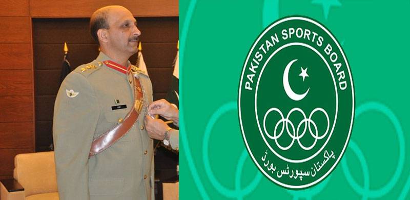 کرنل ریٹائرڈ آصف زمان کو پاکستان سپورٹس بورڈ کا نیا ڈائریکٹر تعینات کر دیا گیا