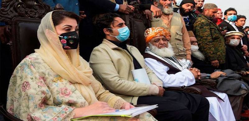 پی ڈی ایم میں شامل 5 جماعتوں کا سینیٹ میں الگ اپوزیشن بلاک بنانے پر اتفاق