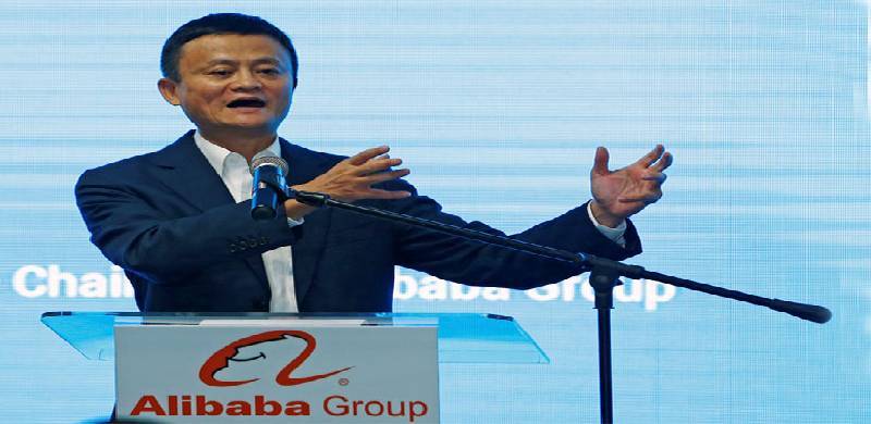 چین کے ریگولیٹری نظام کے ناقد جیک ما کی کمپنی علی بابا پر ریاستی ادارے کی جانب سے پونے تین ارب ڈالر کا جرمانہ