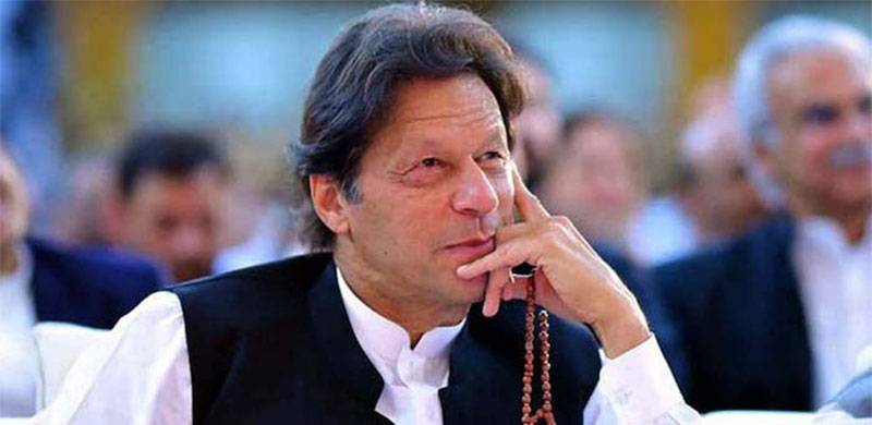 وزیراعظم عمران خان نے تحریک لبیک پر پابندی عائد کرنے کی منظوری دے دی