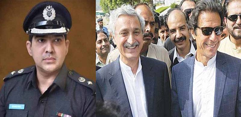 جہانگیر ترین اور عمران خان کی ملاقات سے قبل شوگر ملز تحقیقاتی ٹیم کے سربراہ کو تبدیل کر دیا گیا