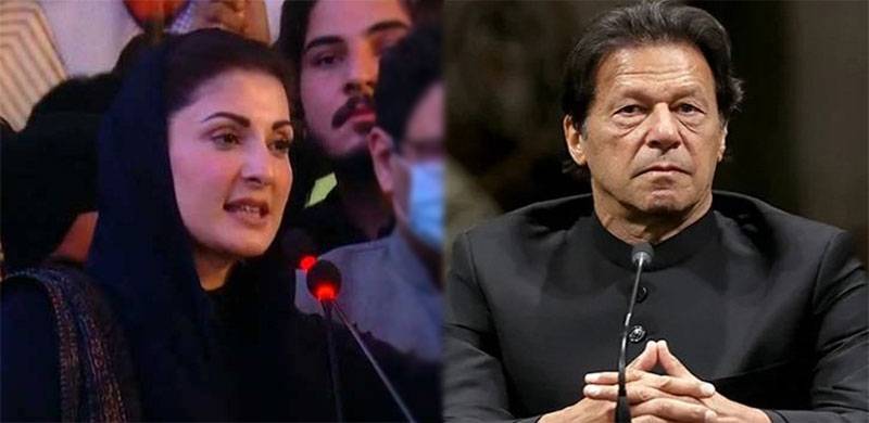 بار بار شکست کھا چکے، کرسی چھوڑ دو: مریم کا عمران خان کو تند و تیز جواب
