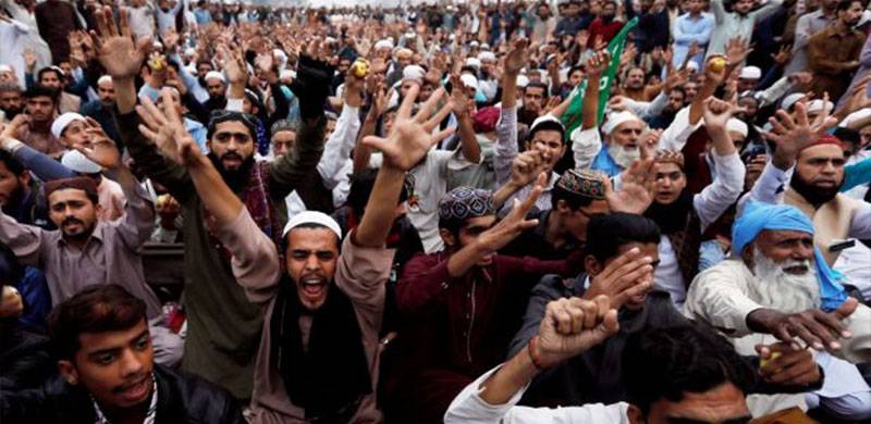 گزشتہ سال ملک میں 586 افراد پر توہین مذہب کے مقدمات درج کئے گئے، ہیومن رائٹس کمیشن آف پاکستان نے سالانہ رپورٹ جاری کردی