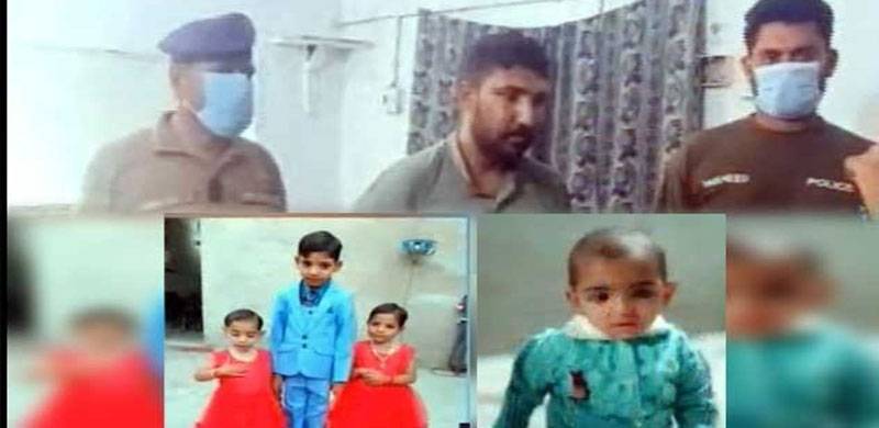فیصل آباد: عید کیلئے کپڑے مانگنے پر باپ نے 4 بچوں کو نہر میں پھینک کر مار ڈالا