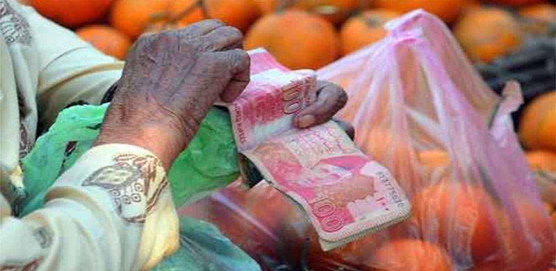 گزشتہ ہفتے ملک میں 18 اشیائے خوردنوش کی قیمتوں میں اضافہ، مہنگائی کی شرح 17 عشاریہ 5 پر پہنچ گئی