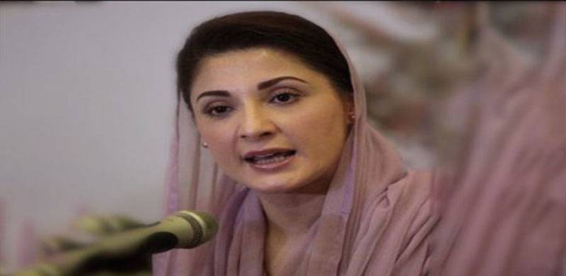 شہباز شریف کو بیرون ملک جانے سے روکنا عدالتی حکم کی خلاف ورزی ہے:مریم نواز