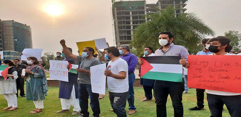 فلسطین سے یکجہتی اور اسرائیلی بربریت کے خلاف حقوقِ خلق موومنٹ لاہور کا احتجاجی مظاہرہ