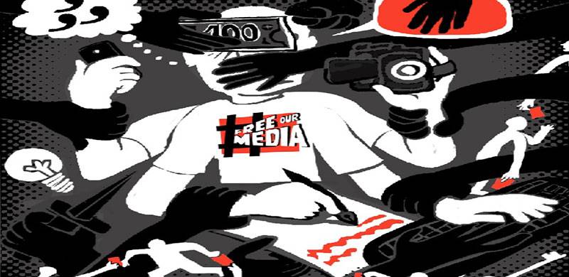 میڈیا ڈویلپمنٹ اتھارٹی آرڈیننس 2021: کیا میڈیا پر ایک اور مارشل لا لگانے کی کوشش ہے؟ 