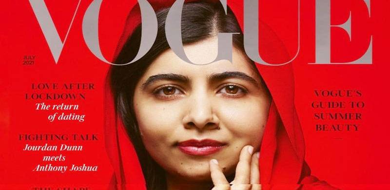 سر پر دوپٹہ عورت پر جبر کی نہیں، پاکستانی عورت کی ثقافتی شناخت ہے: ملالہ یوسفزئی