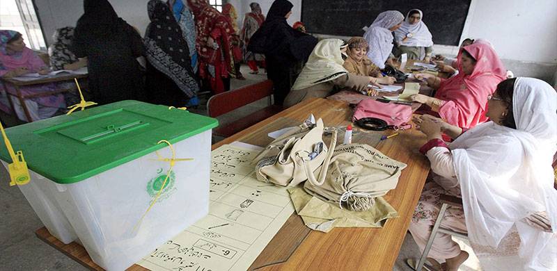 آزاد کشمیر اسمبلی کے انتخابات میں مردوں کا راج: 93 نامزد امیدواروں میں صرف 3 خواتین