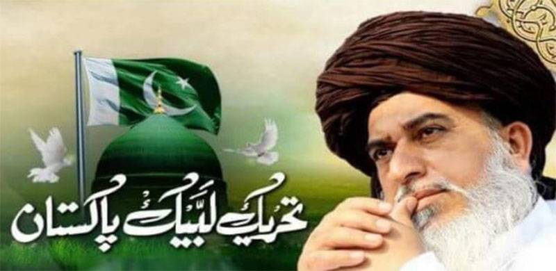 آزاد کشمیر انتخابات: تحریک لبیک پر انتخابات میں حصہ لینے پر پابندی عائد کر دی گئی