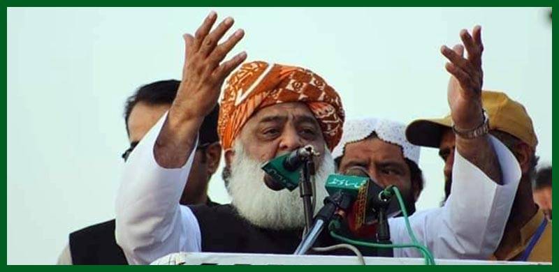 عمران خان سی پیک کے خلاف عالمی سازش، اداروں کو سب معلوم ہے وہ دباو برداشت نہیں کرتے: مولانا فضل الرحمان