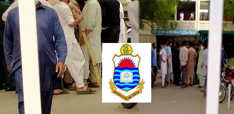پنجاب یونیورسٹی ہاسٹل میں اسلامی جمیعت طلبہ کا بلوچ طالب علم پر تشدد