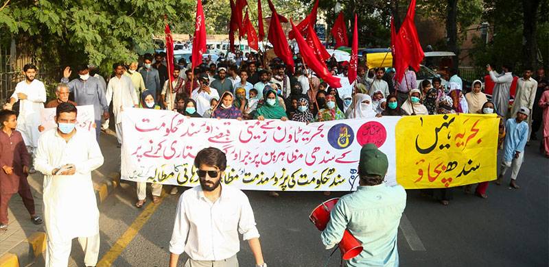 ’بحریہ نہیں، سندھ بچاؤ‘ سندھیوں سے اظہار یکجہتی کے لئے لاہور میں بڑا احتجاجی مظاہرہ