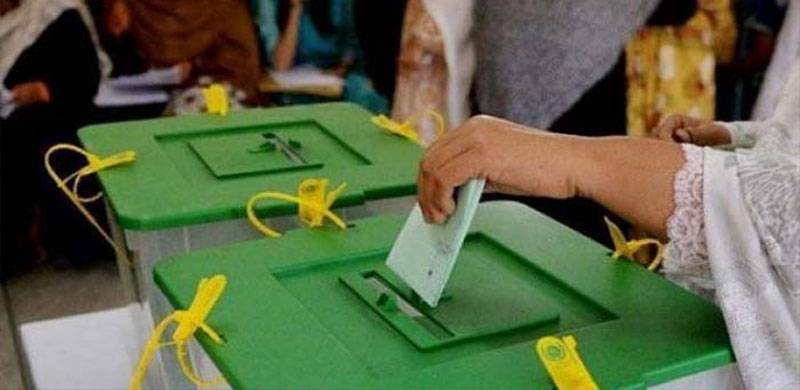 آزاد کشمیر انتخابات: پاکستان میں مقیم منگلا ڈیم کے ہزراروں متاثرین کے ووٹ کینسل کیوں؟