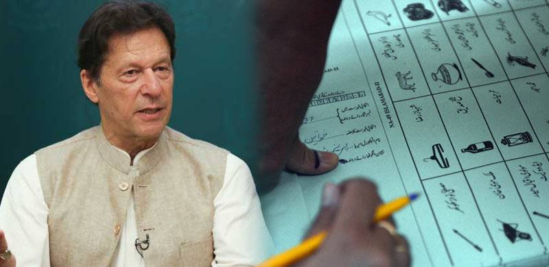 کیا بیرونِ ملک پاکستانیوں کو ووٹ کا حق دینا ممکن ہے؟