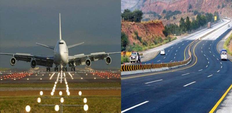 وفاقی کابینہ نے ملکی شاہراہیں اور ہوائی اڈے گروی رکھنے کی منظوری دے دی