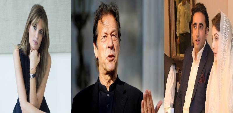 وزیر اعظم کے جنسی زیادتی سے متعلق بیان پر تنقید: اپوزیشن اور سابقہ اہلیہ یک زبان