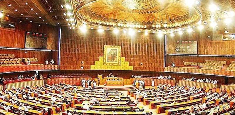 حکومت اور اپوزیشن کے اختلافات دور کرنے کیلئے 14رکنی پارلیمانی کمیٹی تشکیل