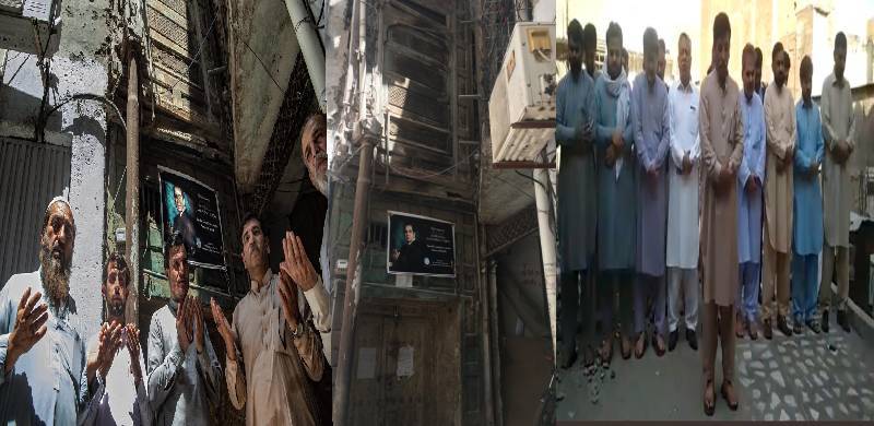 پشاور کا محلہ خداداد اپنے بیٹے دلیپ کمار کی موت پر رنجیدہ