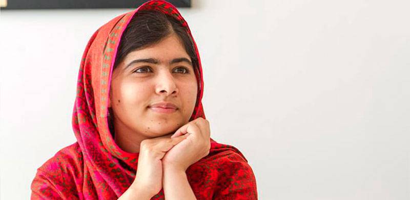 پنجاب میں ملالہ کی تصویر شائع کرنے پر ساتویں جماعت کی کتاب ضبط کر لی گئی