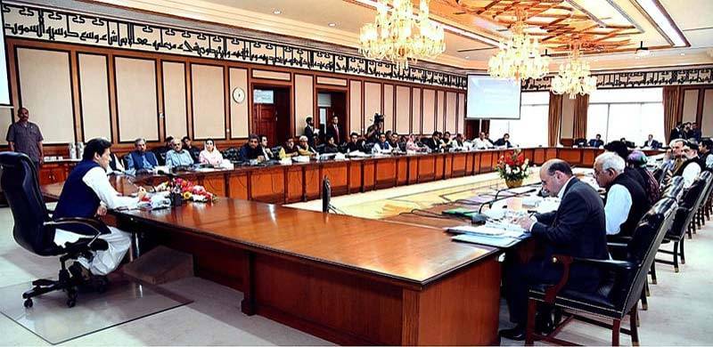 کابینہ اجلاس: افواج پاکستان کے لئے 15 فیصد خصوصی الاونس، تحریک لبیک پر پابندی برقرار رکھنے کی منظوری