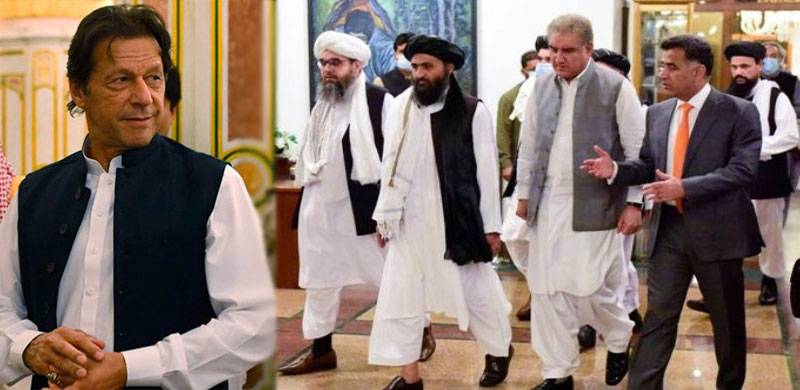 افغان صدر کی درخواست پر پاکستان میں افغان امن کانفرنس ملتوی کردی گئی