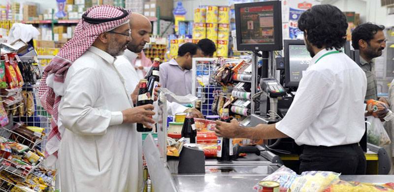 سعودی حکومت نے نمازوں کے اوقات میں دکانیں کھلی رکھنے کی اجازت دے دی