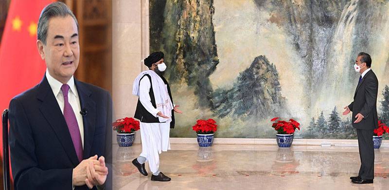 امید ہے طالبان افغانستان میں جنگ کے خاتمے کیلئے اہم کردار ادا کریں گے، چین