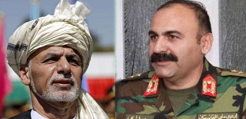 افغان صدر اشرف غنی نے آرمی چیف کو عہدے سے  ہٹا دیا