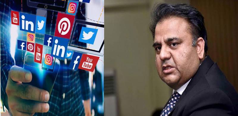 پاکستان کے خلاف سوشل میڈیا ٹرینڈز کا حصہ نہ بنیں، کارروائی ہوگی: حکومت کا اعلان