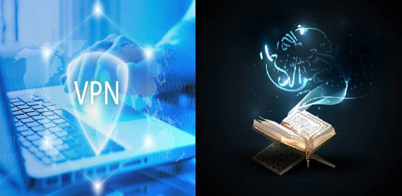 قرآن کی قسم اٹھائیں کہ انٹرنیٹ پر وی پی این نہیں چلائیں گے: ترکمانی حکومت