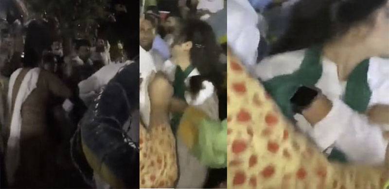 لاہور میں یوم آزادی پر ایک اور لڑکی پر تشدد اور ہراساں کرنے کی ویڈیو سامنے آ گئی