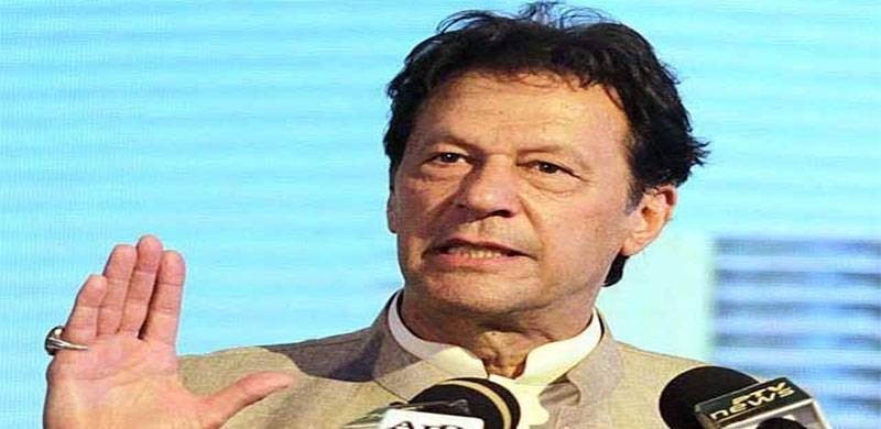 وزیراعظم عمران خان نے عالمی برادری سے طالبان کی مدد کا مطالبہ کر دیا