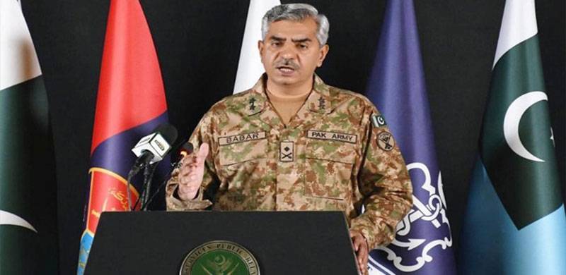 بھارت نے افغانستان میں سرمایہ کاری پاکستان کو نقصان پہنچانے کے لیے کی: ڈی جی آئی ایس پی آر