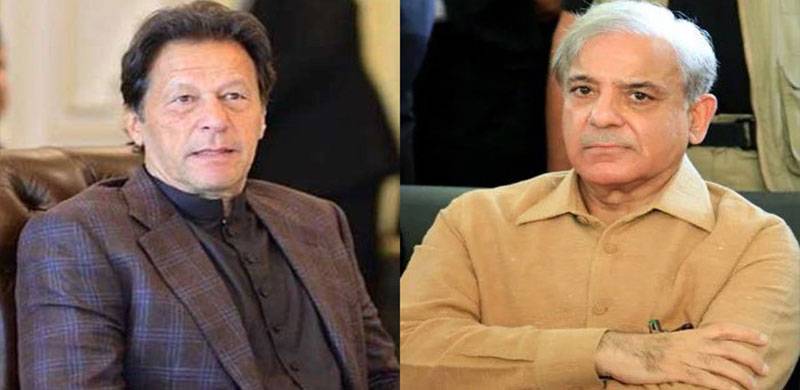 الیکشن کمیشن کے اراکین کی تقرری: وزیراعظم نے شہباز شریف کو خط لکھ دیا