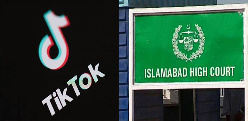 ٹیکنالوجی سے رسائی ممکن، ٹک ٹاک پر پابندی پابندی حل نہیں: اسلام آباد ہائی کورٹ