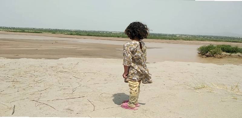 موسمیاتی بحران: لکی مروت میں گاؤں چوکی جنڈ سیلاب کی زد میں