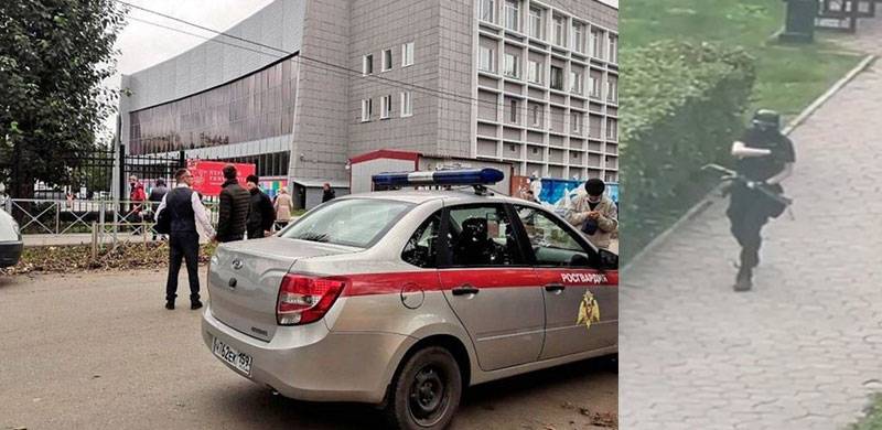 روس کا 'APS پشاور': دہشتگرد نے یونیورسٹی میں گھس کر طلبہ کو قتل کر دیا